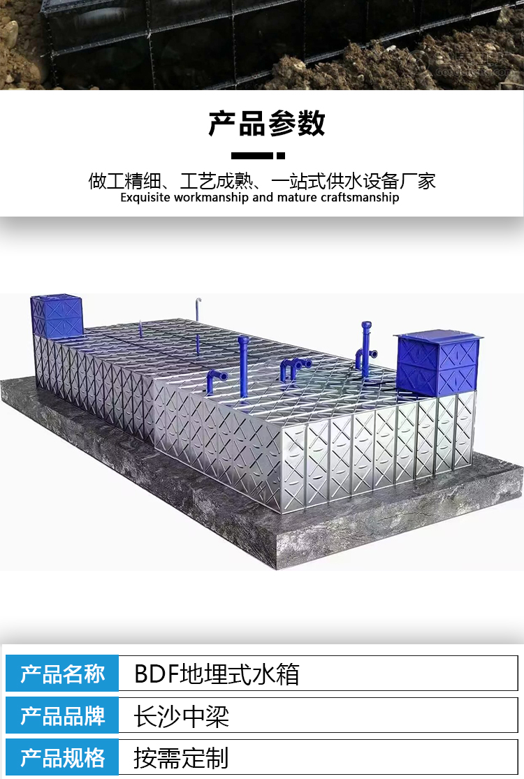 爱采购_03.jpg